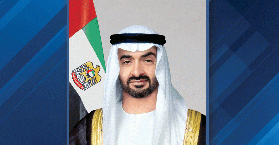 US Chooses UAE as Strategic Middle East Partner